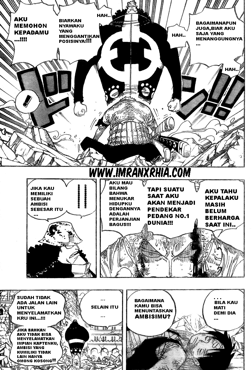 One Piece Chapter 485 Image 10