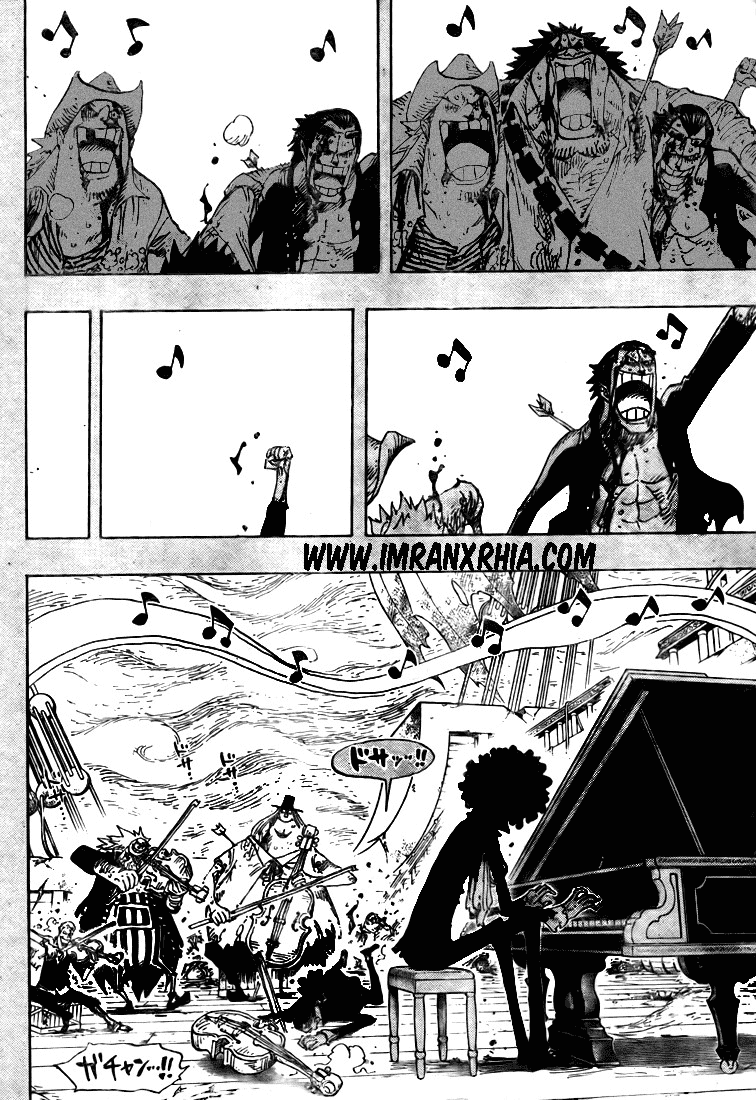 One Piece Chapter 488 Image 15