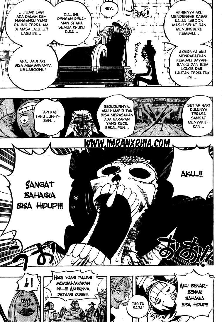 One Piece Chapter 489 Image 3