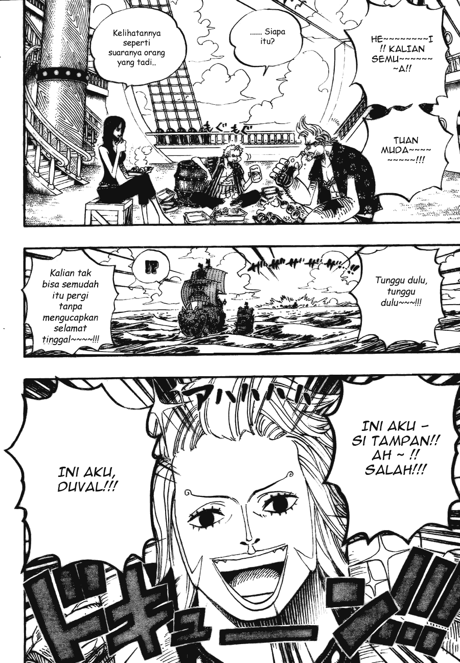 One Piece Chapter 496 Image 3