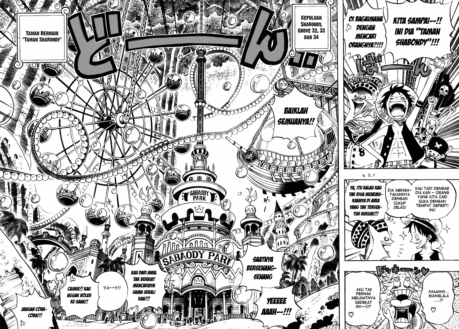 One Piece Chapter 499 Image 4