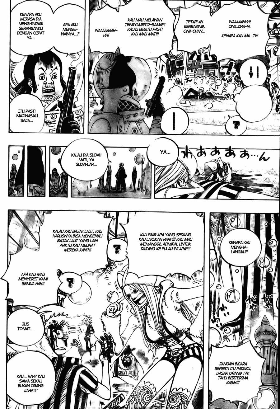 One Piece Chapter 499 Image 15