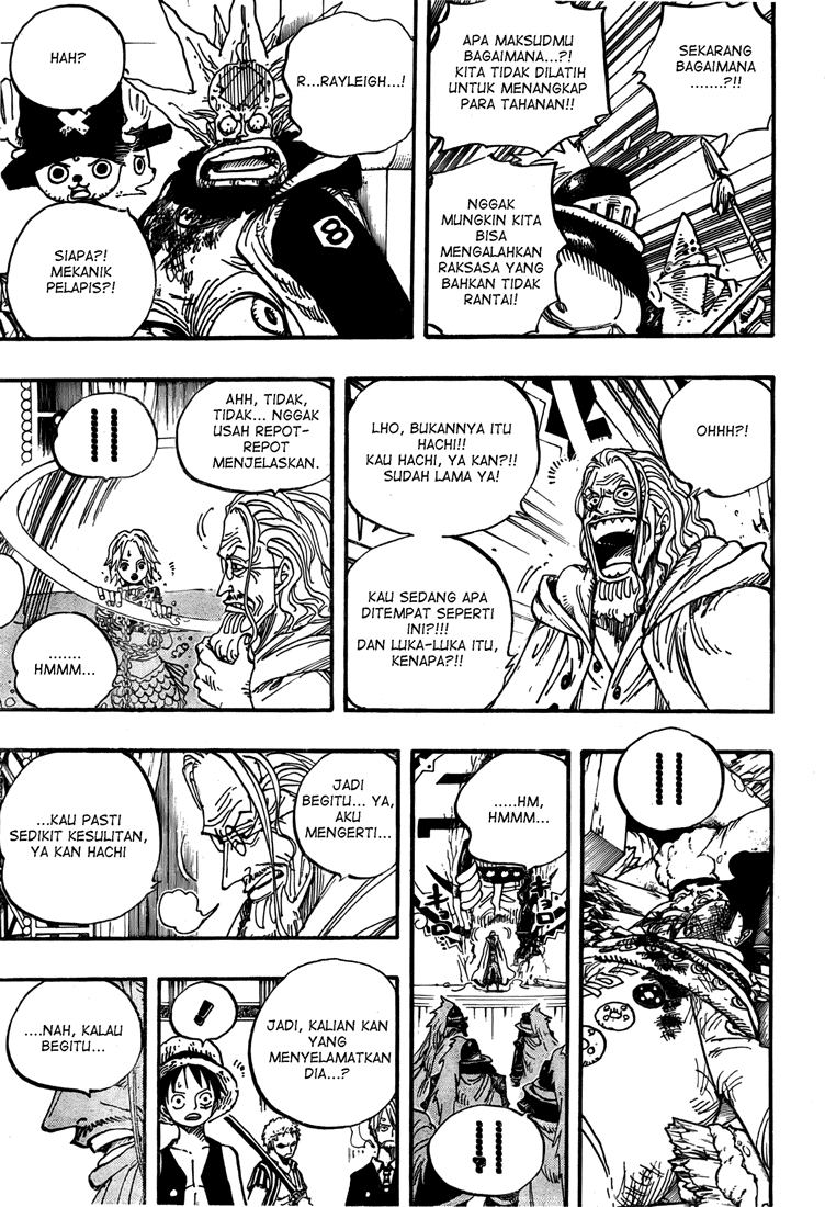 One Piece Chapter 503 Image 15