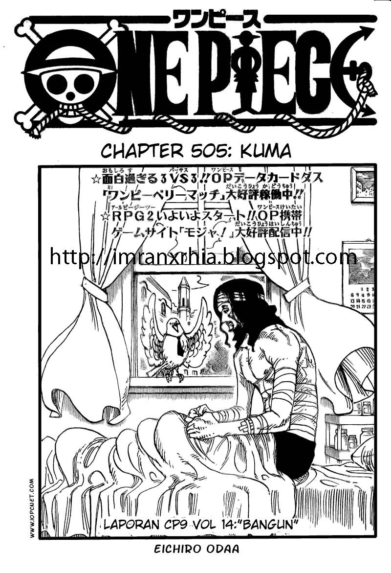 One Piece Chapter 505 Image 0
