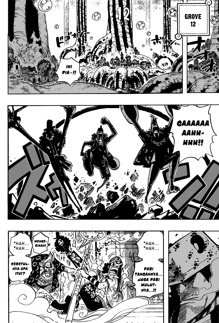 One Piece Chapter 509 Image 1