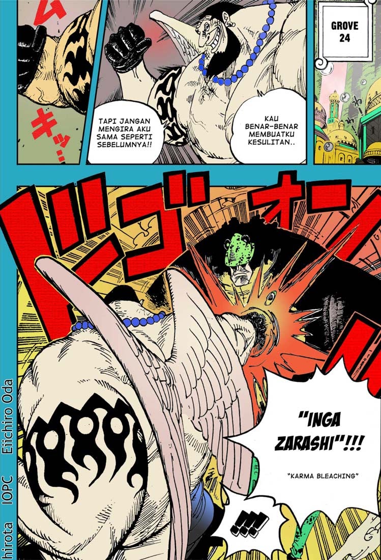 One Piece Chapter 509 Image 5