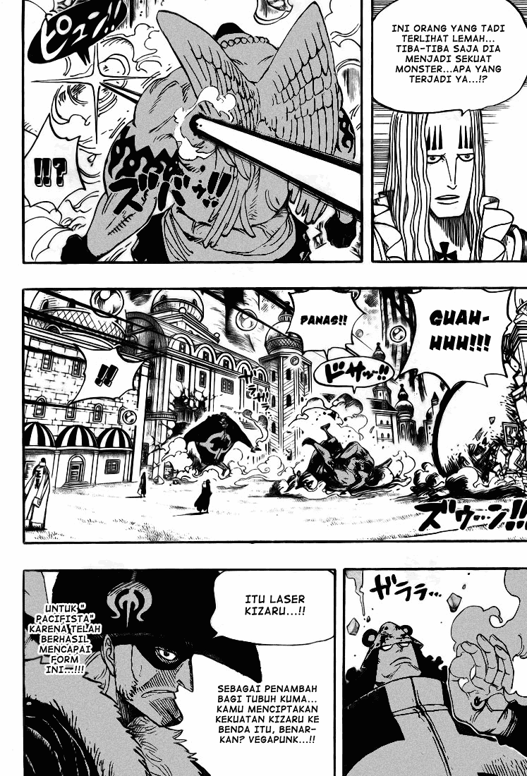 One Piece Chapter 509 Image 7