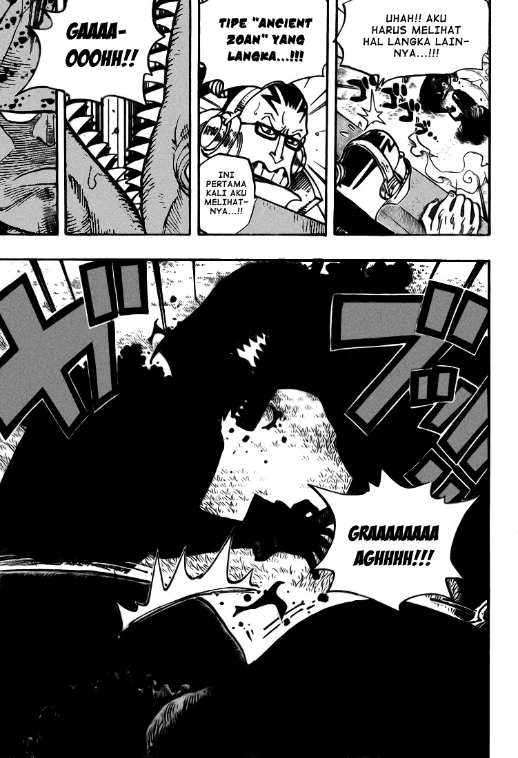 One Piece Chapter 509 Image 10