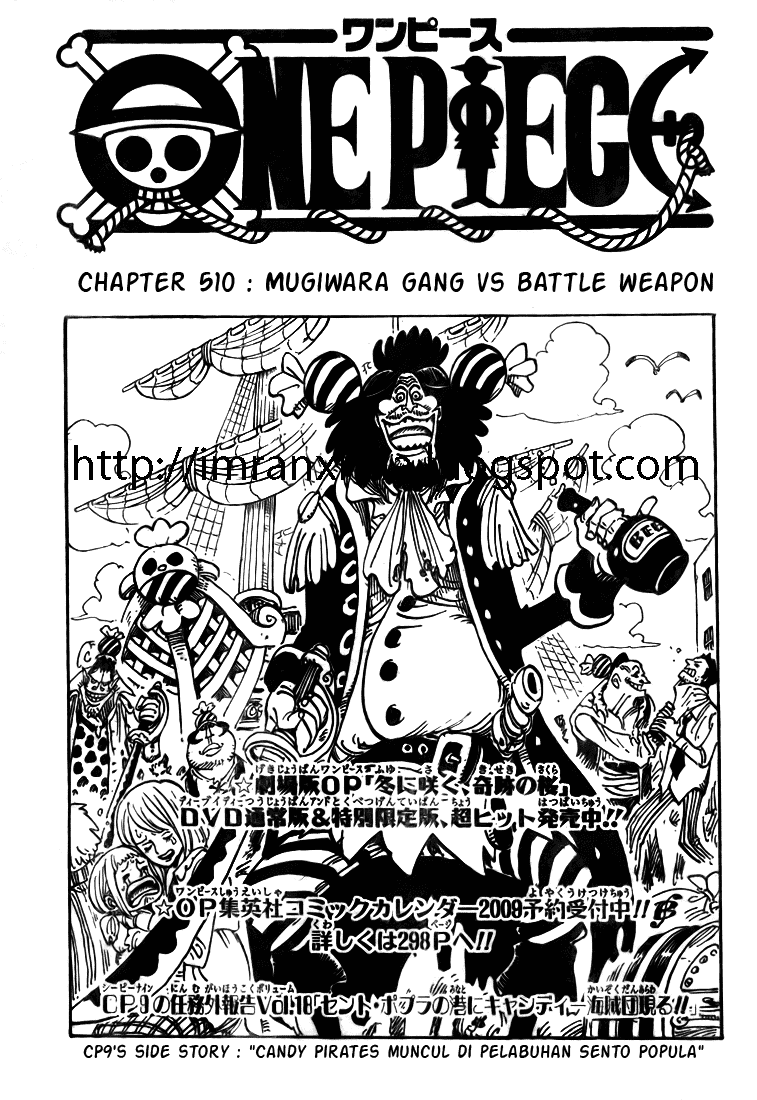 One Piece Chapter 510 Image 0