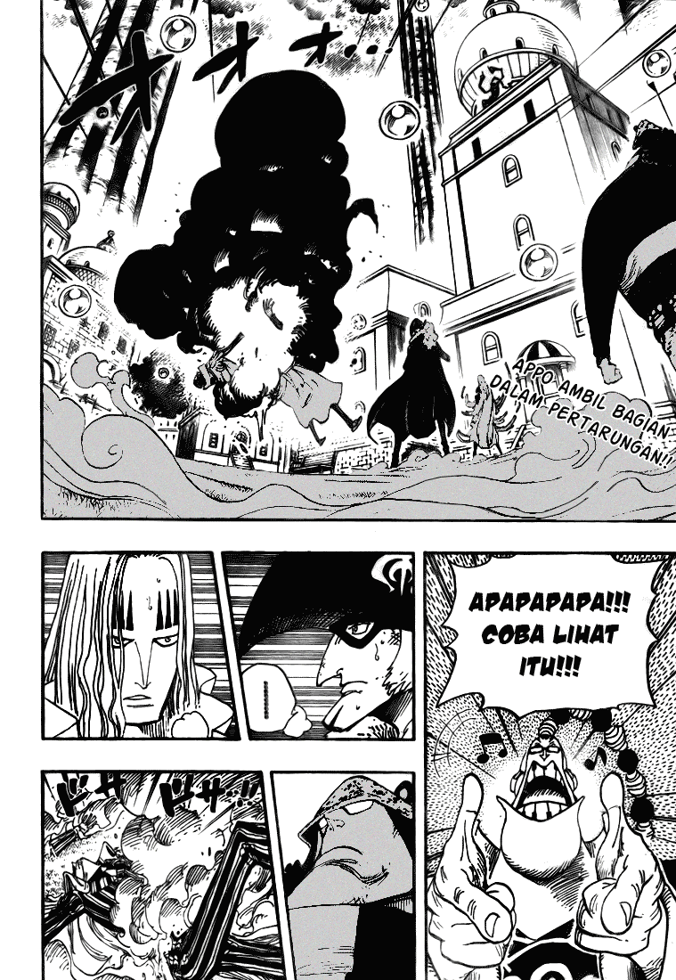 One Piece Chapter 510 Image 1