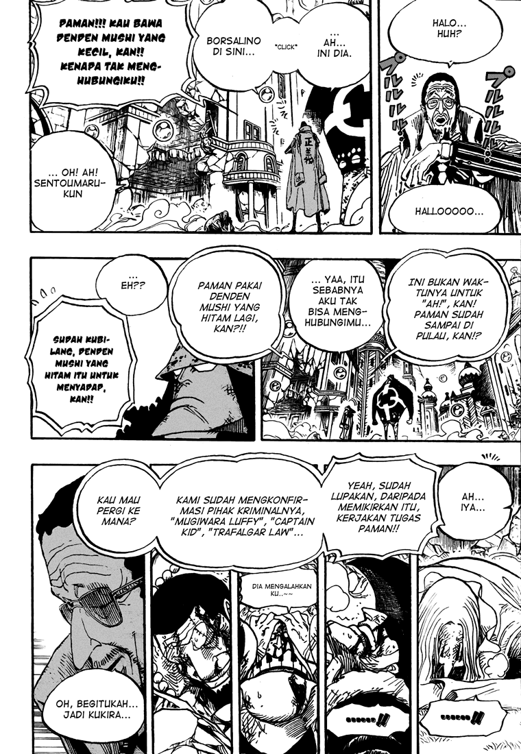 One Piece Chapter 510 Image 7