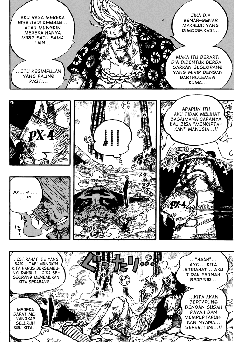 One Piece Chapter 511 Image 2