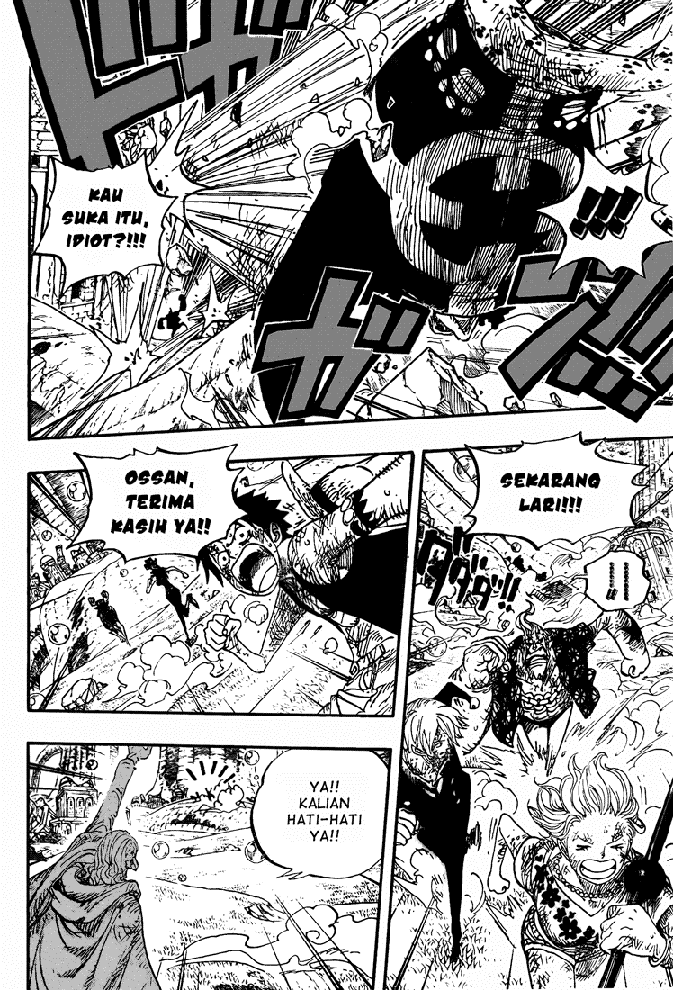 One Piece Chapter 512 Image 4