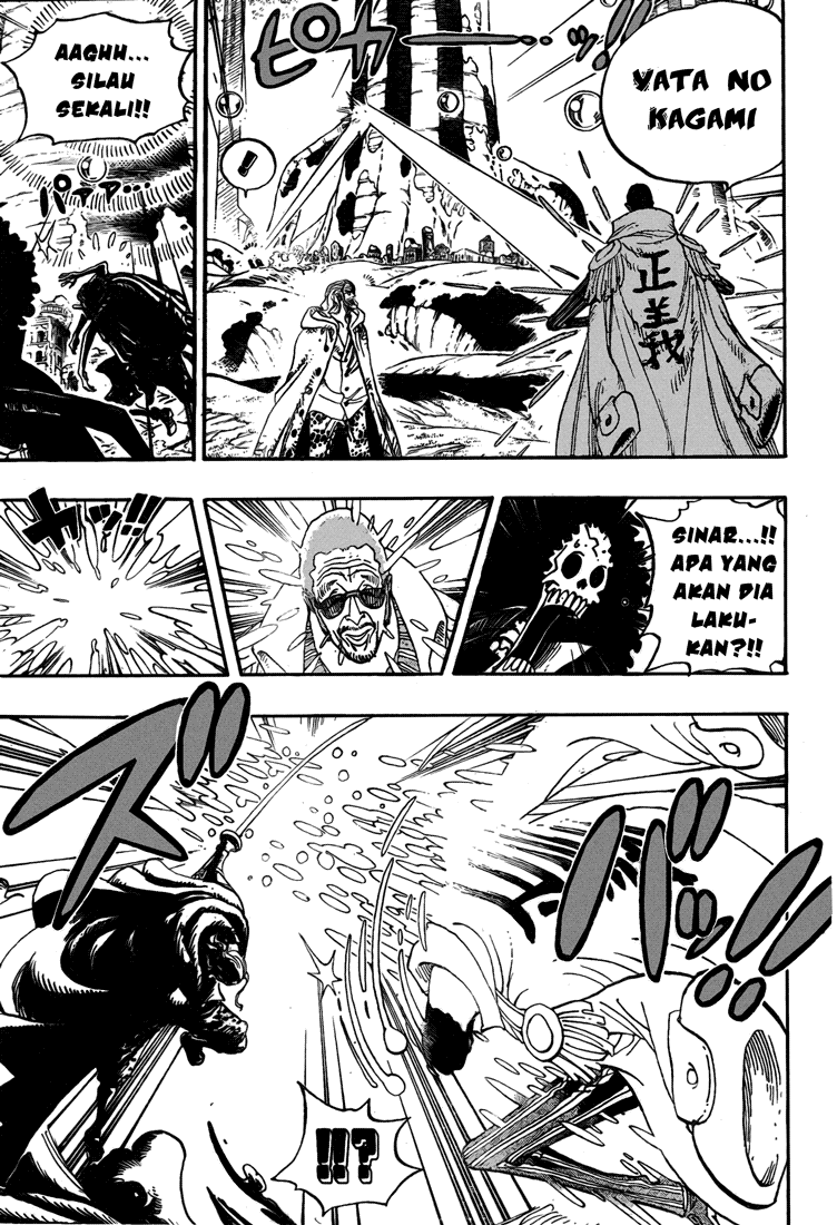 One Piece Chapter 512 Image 5