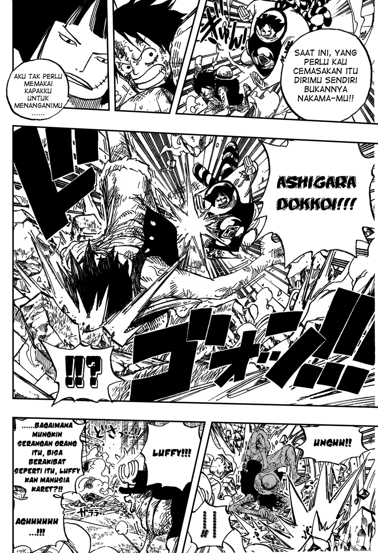 One Piece Chapter 512 Image 12