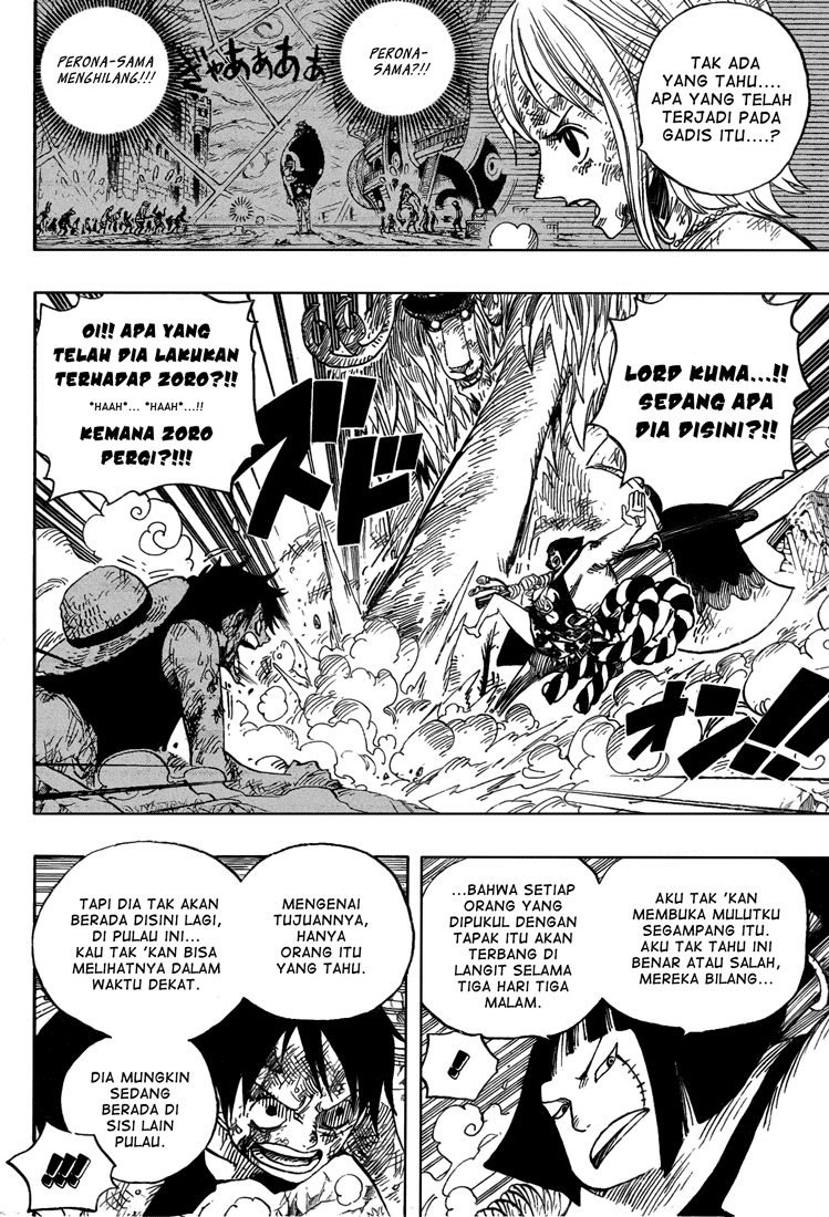 One Piece Chapter 513 Image 2