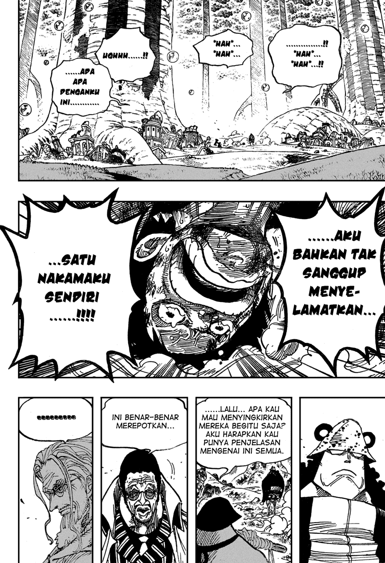 One Piece Chapter 513 Image 16