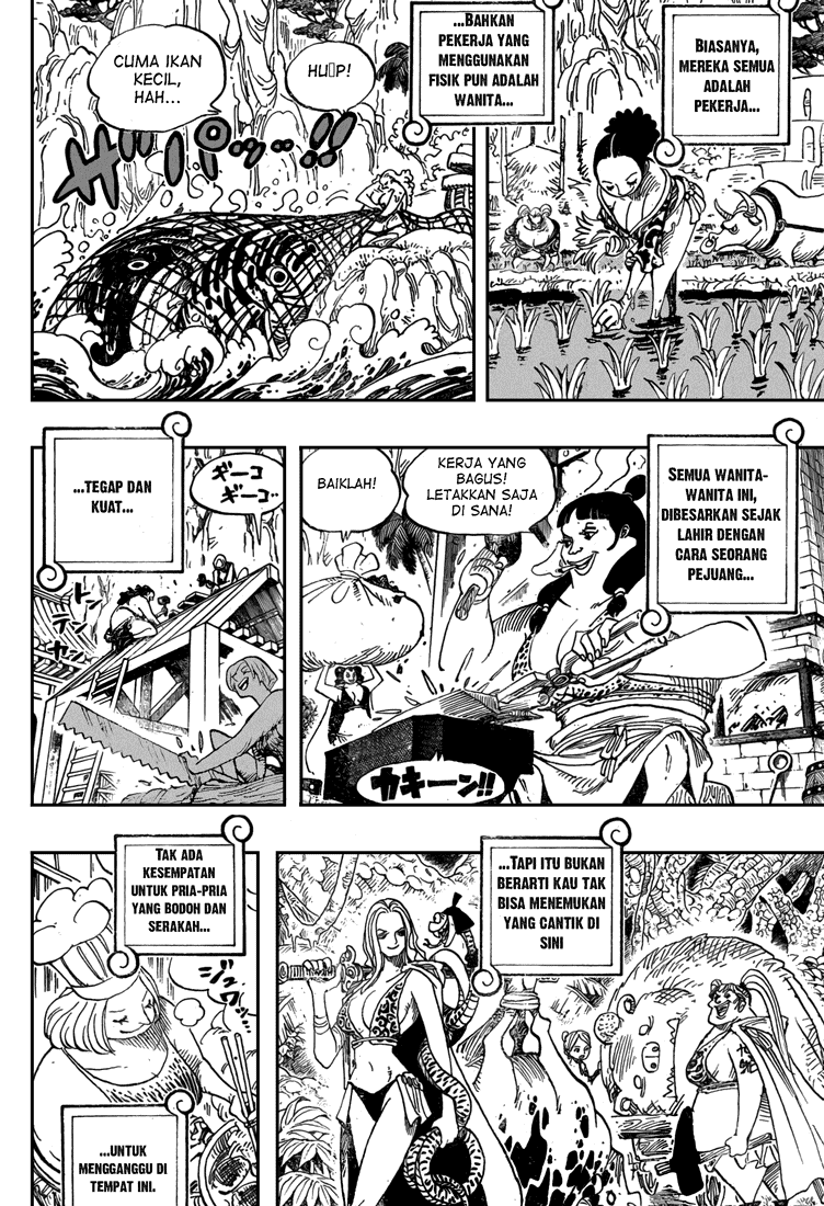 One Piece Chapter 515 Image 2