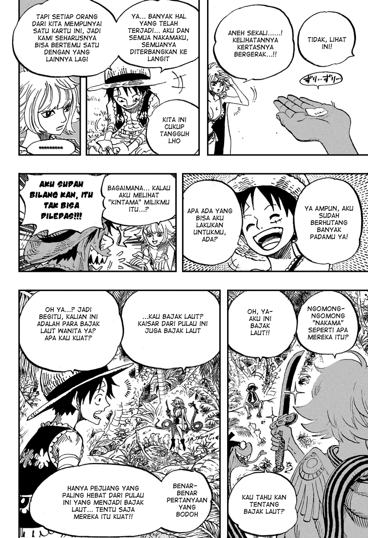 One Piece Chapter 515 Image 16