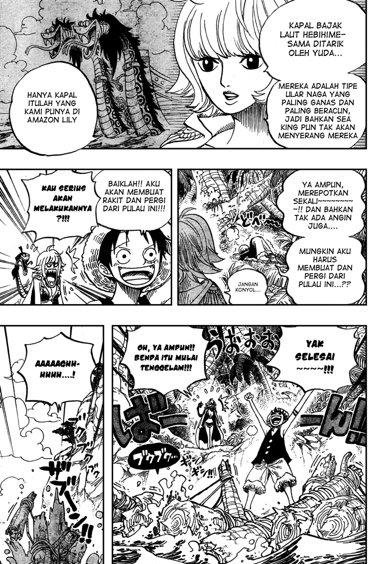 One Piece Chapter 516 Image 3