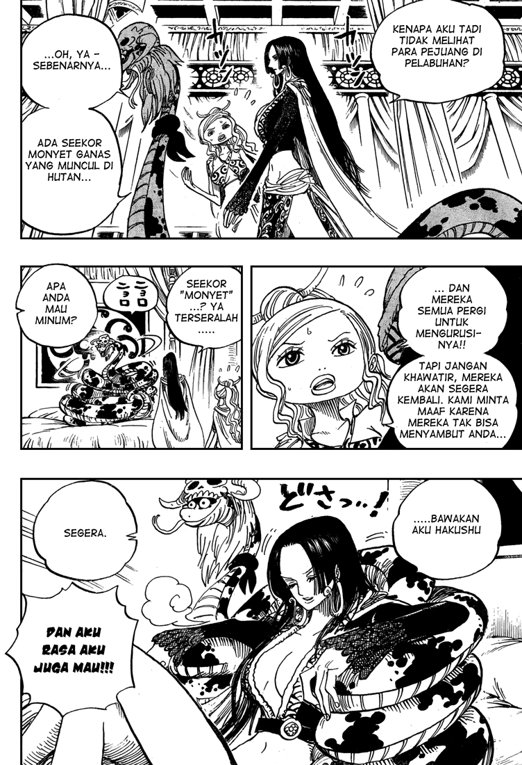 One Piece Chapter 517 Image 5