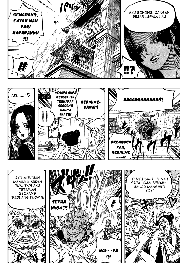 One Piece Chapter 517 Image 11