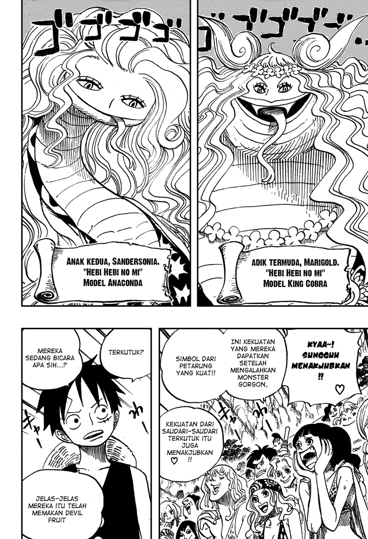 One Piece Chapter 519 Image 1