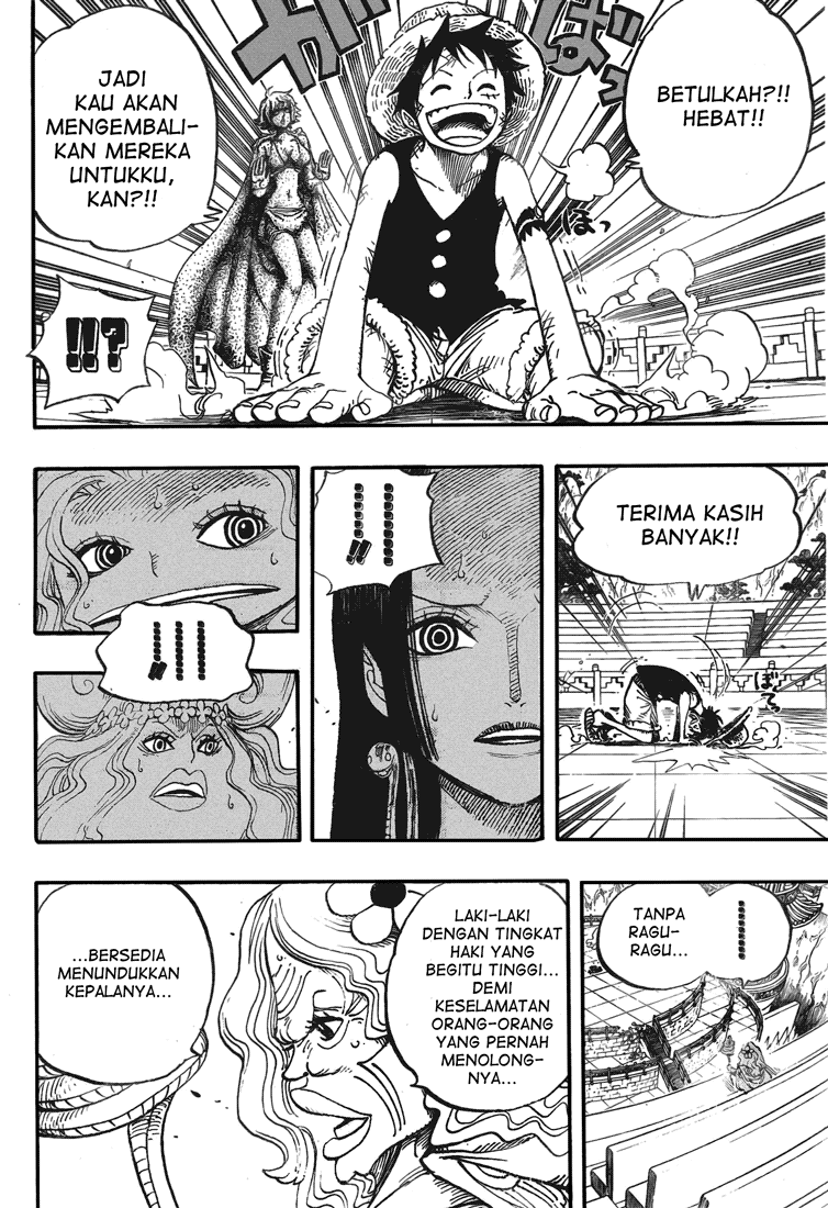 One Piece Chapter 521 Image 3
