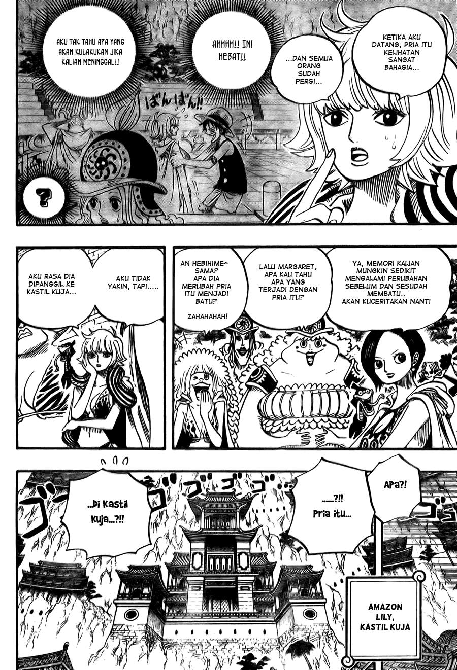 One Piece Chapter 521 Image 5