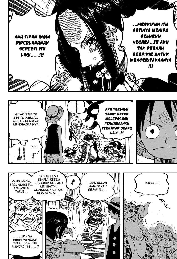 One Piece Chapter 521 Image 17