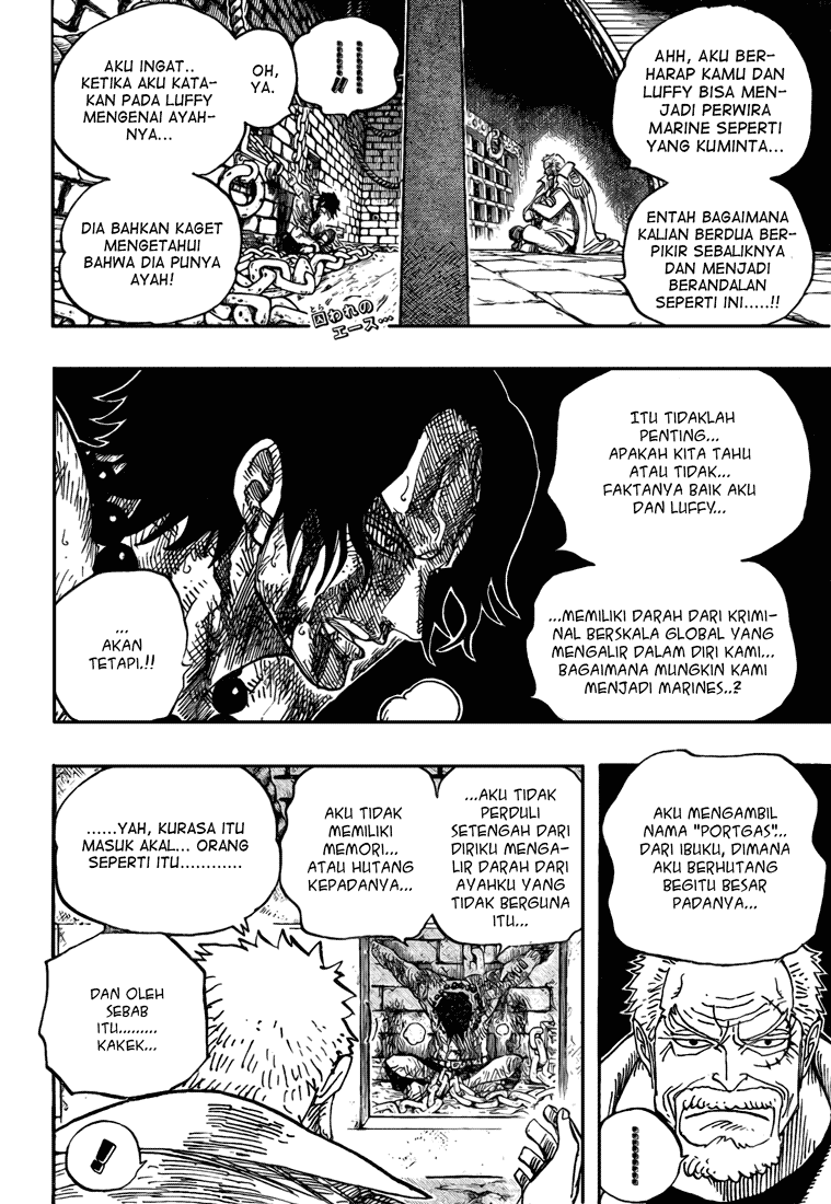One Piece Chapter 525 Image 1