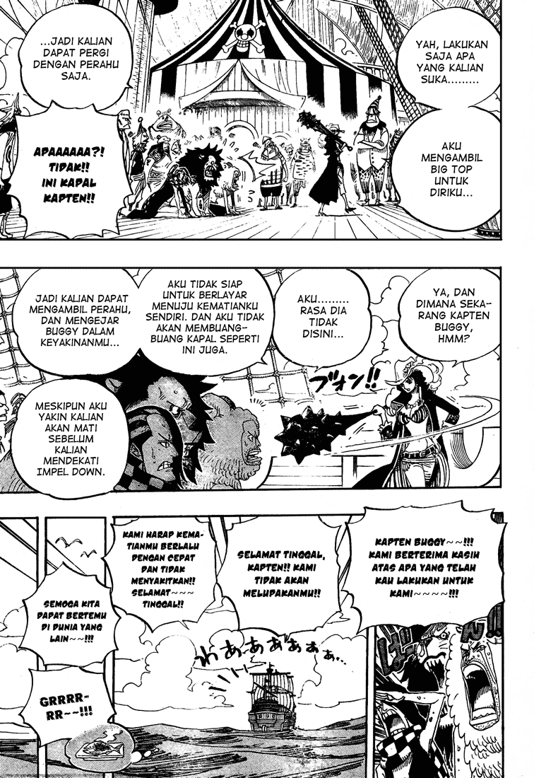 One Piece Chapter 525 Image 6