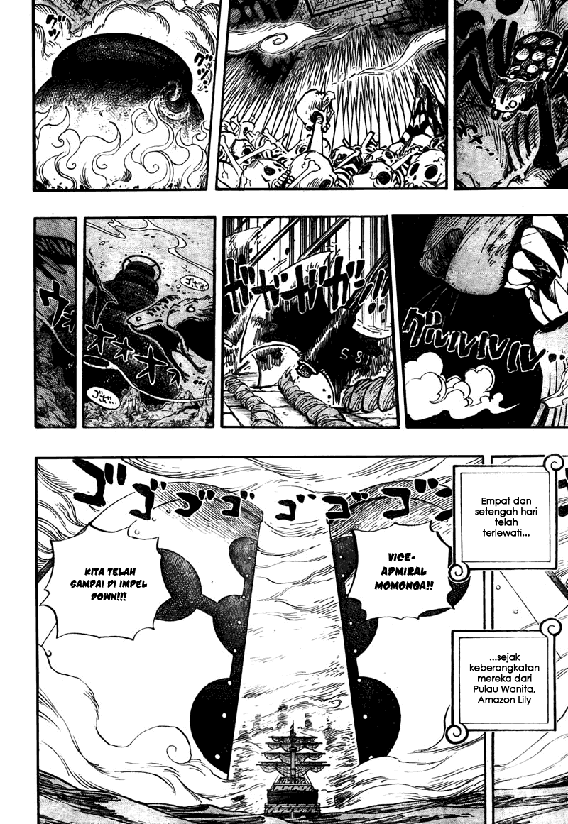 One Piece Chapter 525 Image 9
