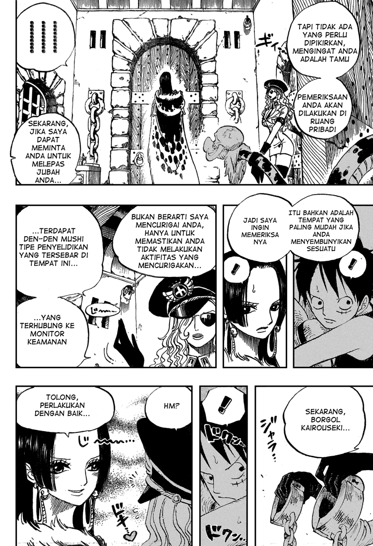 One Piece Chapter 526 Image 5