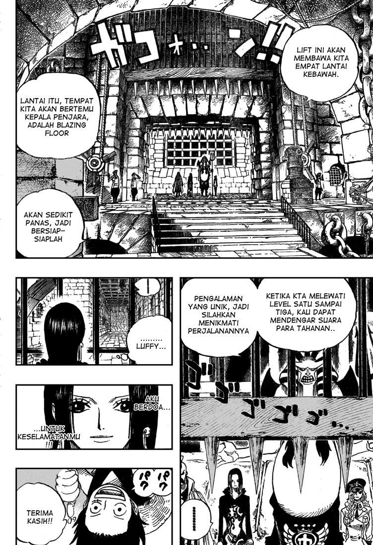 One Piece Chapter 526 Image 9