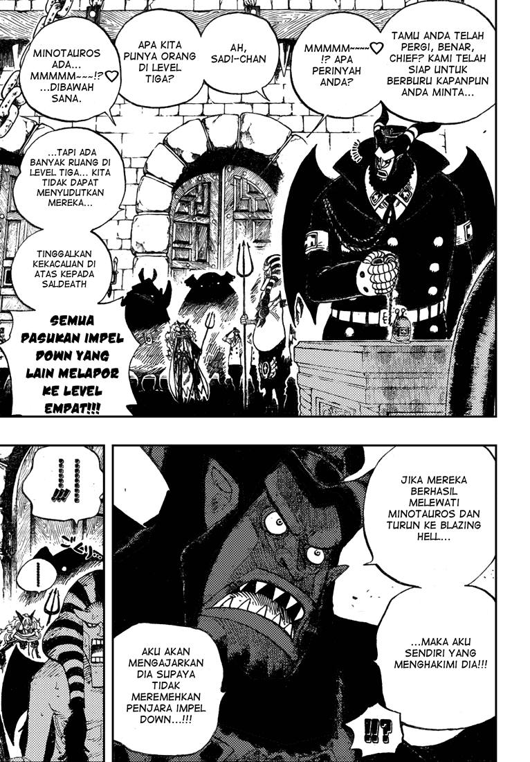 One Piece Chapter 532 Image 3