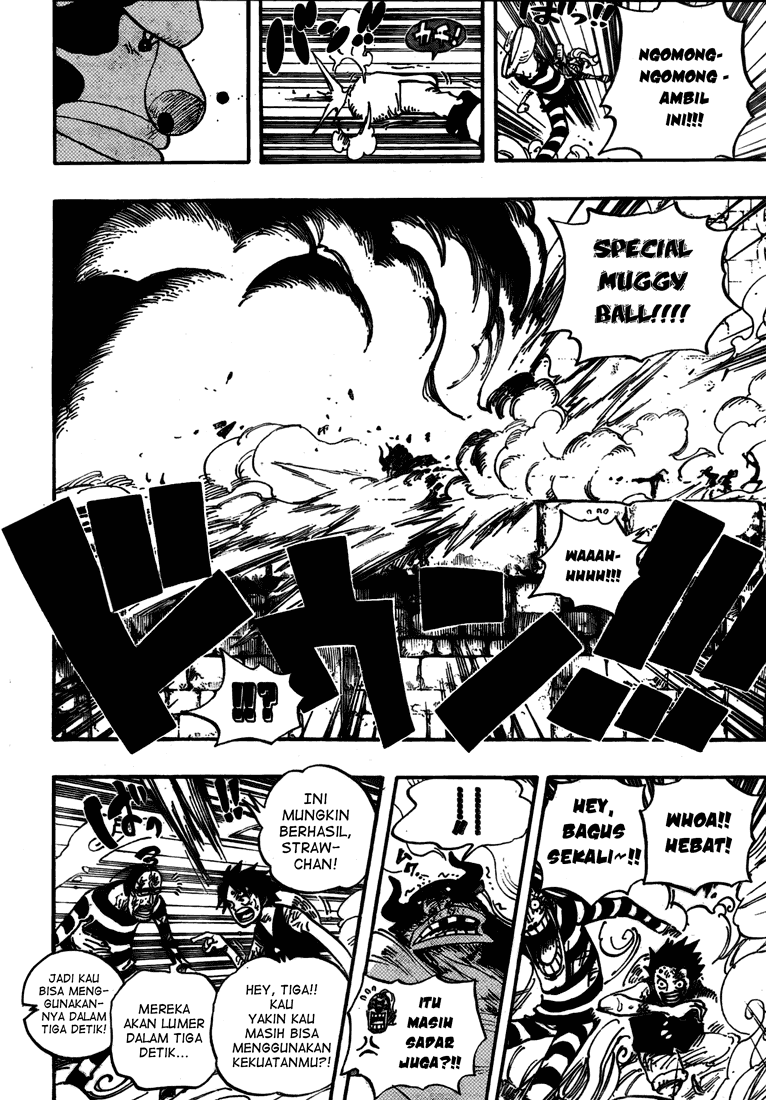 One Piece Chapter 532 Image 13