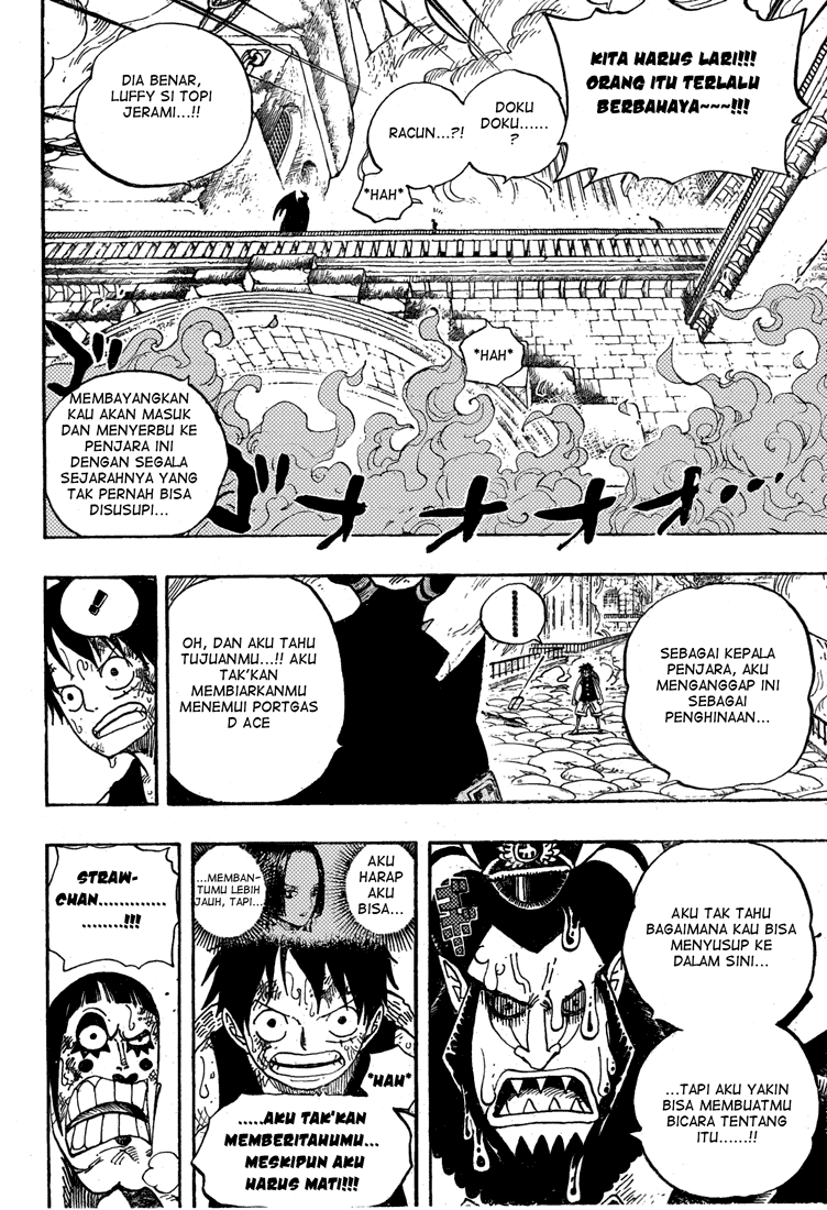 One Piece Chapter 534 Image 3