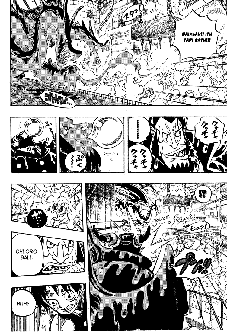 One Piece Chapter 534 Image 8