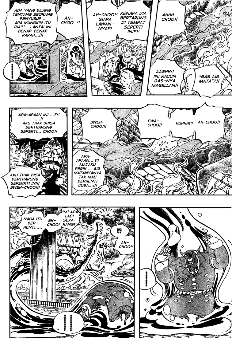 One Piece Chapter 534 Image 10