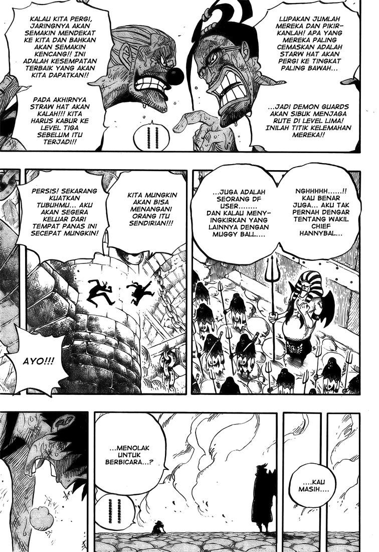 One Piece Chapter 534 Image 15