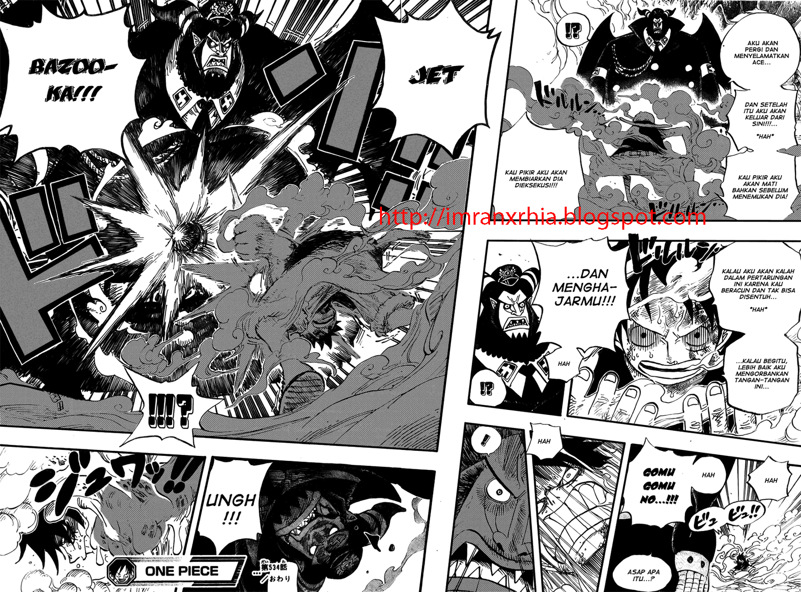 One Piece Chapter 534 Image 16