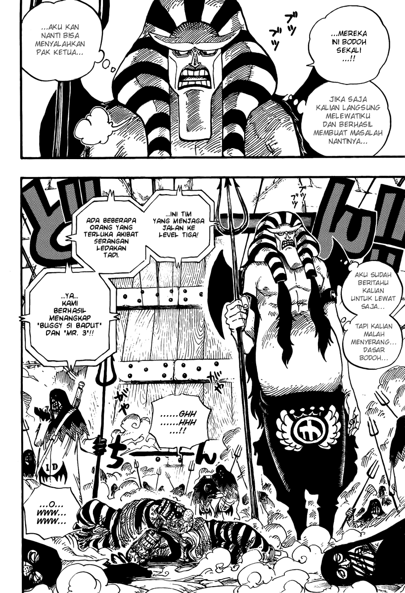 One Piece Chapter 535 Image 11