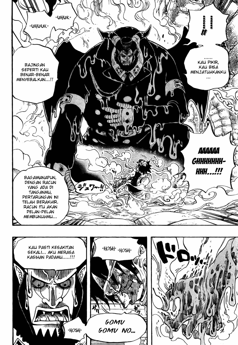 One Piece Chapter 535 Image 13