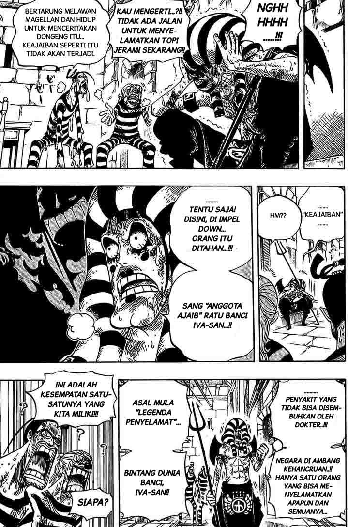 One Piece Chapter 536 Image 2