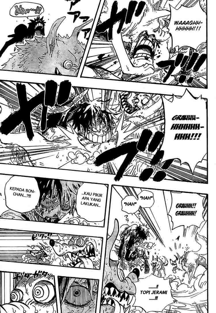 One Piece Chapter 536 Image 16