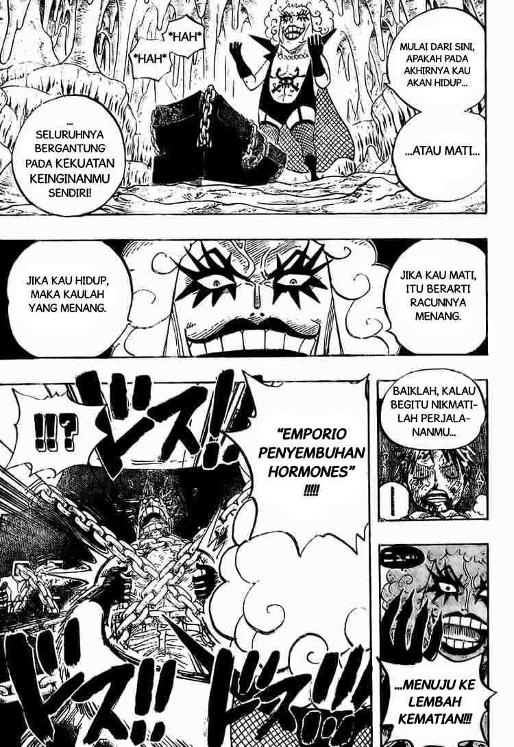 One Piece Chapter 538 Image 2