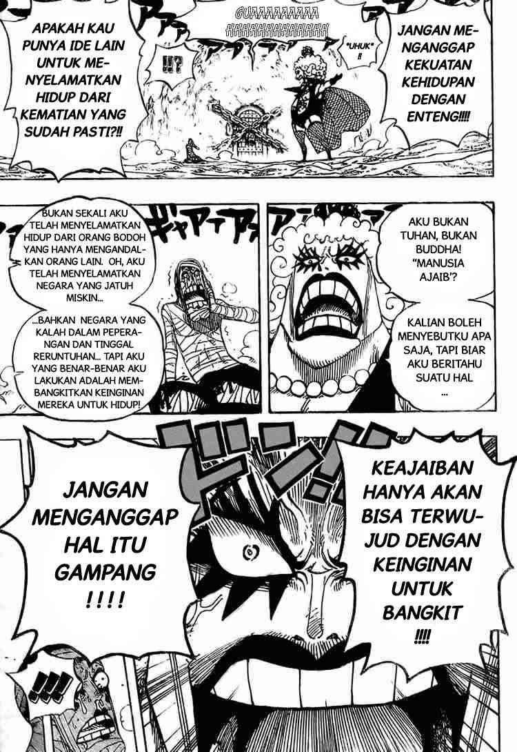One Piece Chapter 538 Image 6