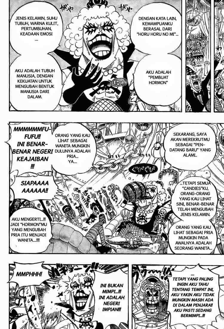 One Piece Chapter 538 Image 7