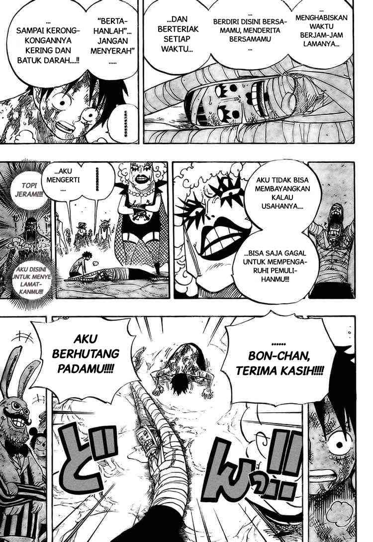 One Piece Chapter 539 Image 5
